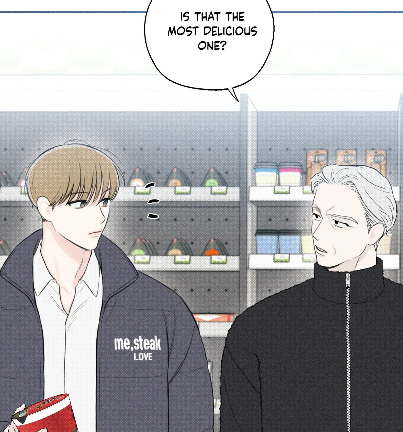 Read December chapter 18 image 51 on Lezhin