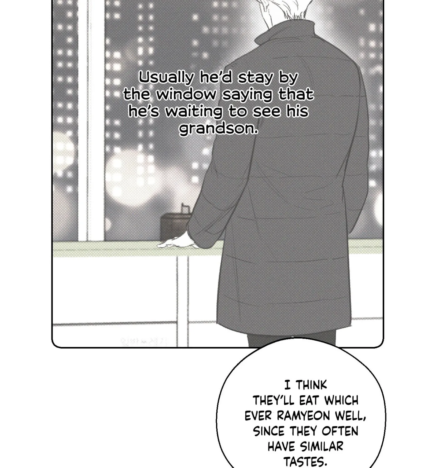 Read December chapter 18 image 60 on Lezhin