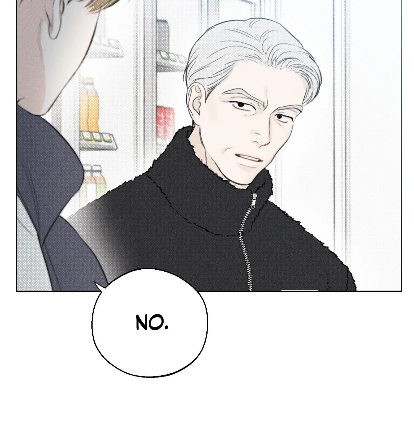 Read December chapter 18 image 75 on Lezhin