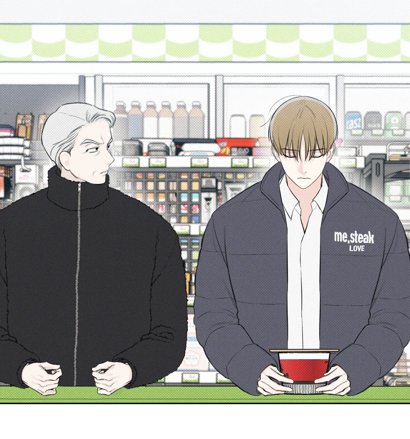 Read December chapter 18 image 82 on Lezhin
