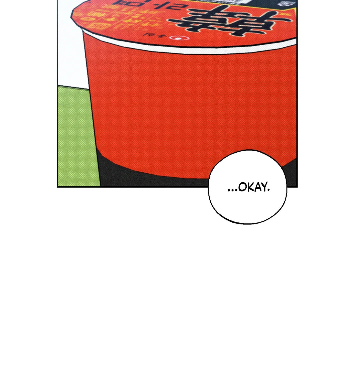 Read December chapter 18 image 86 on Lezhin
