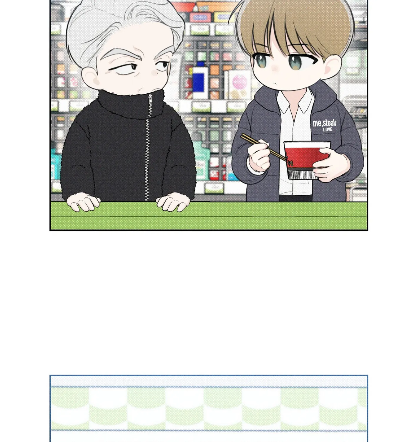 Read December chapter 18 image 88 on Lezhin