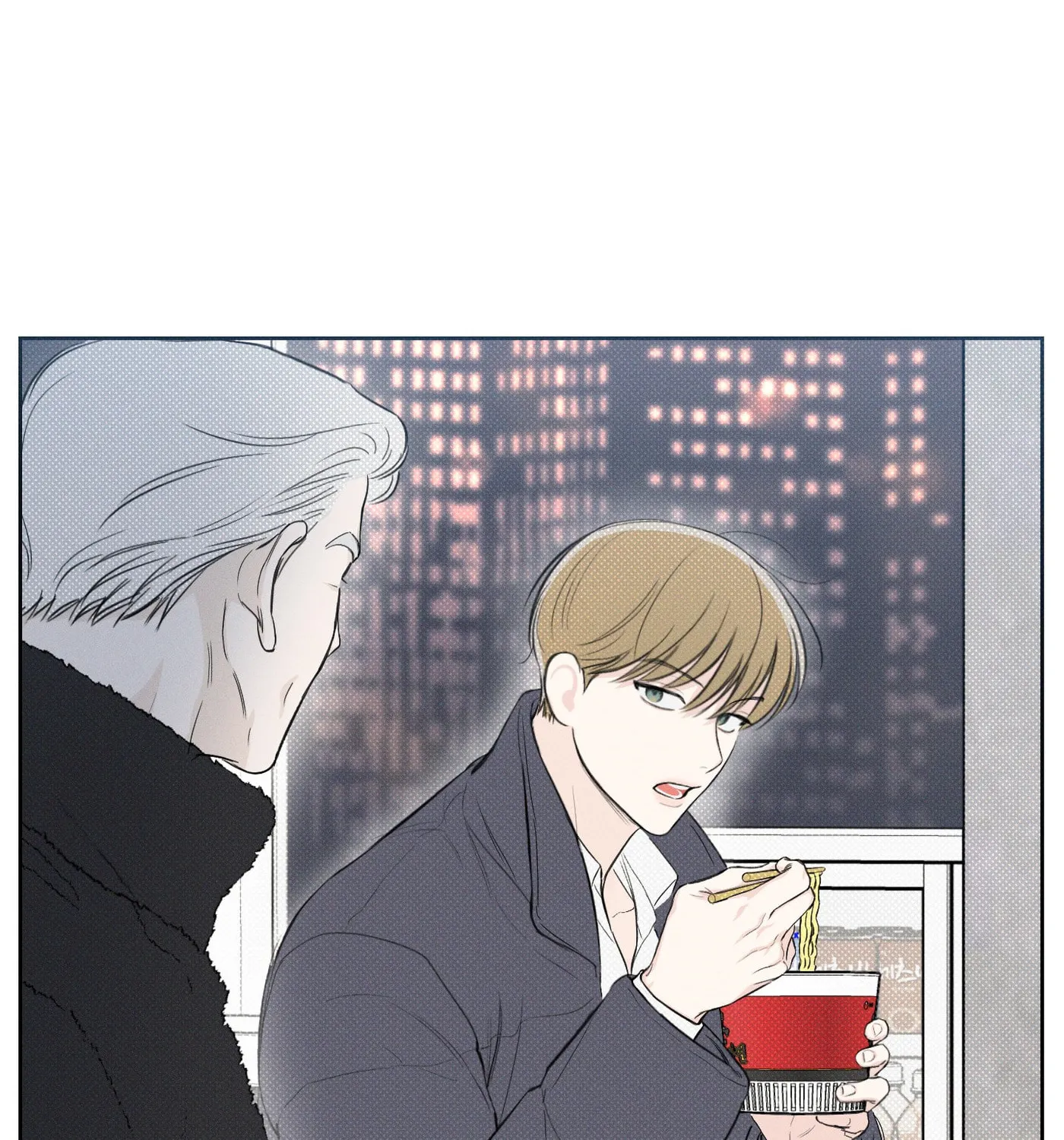 Read December chapter 18 image 90 on Lezhin