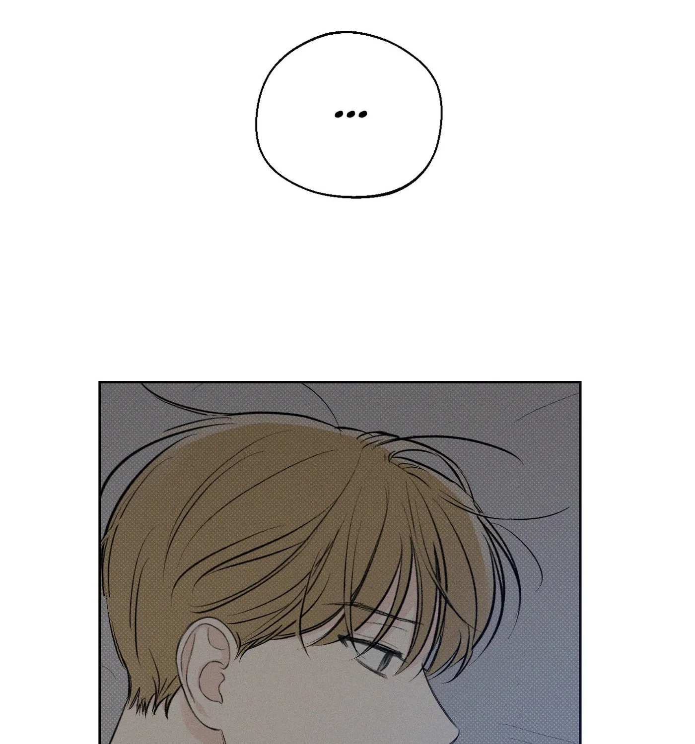 Read December chapter 19 image 15 on Lezhin