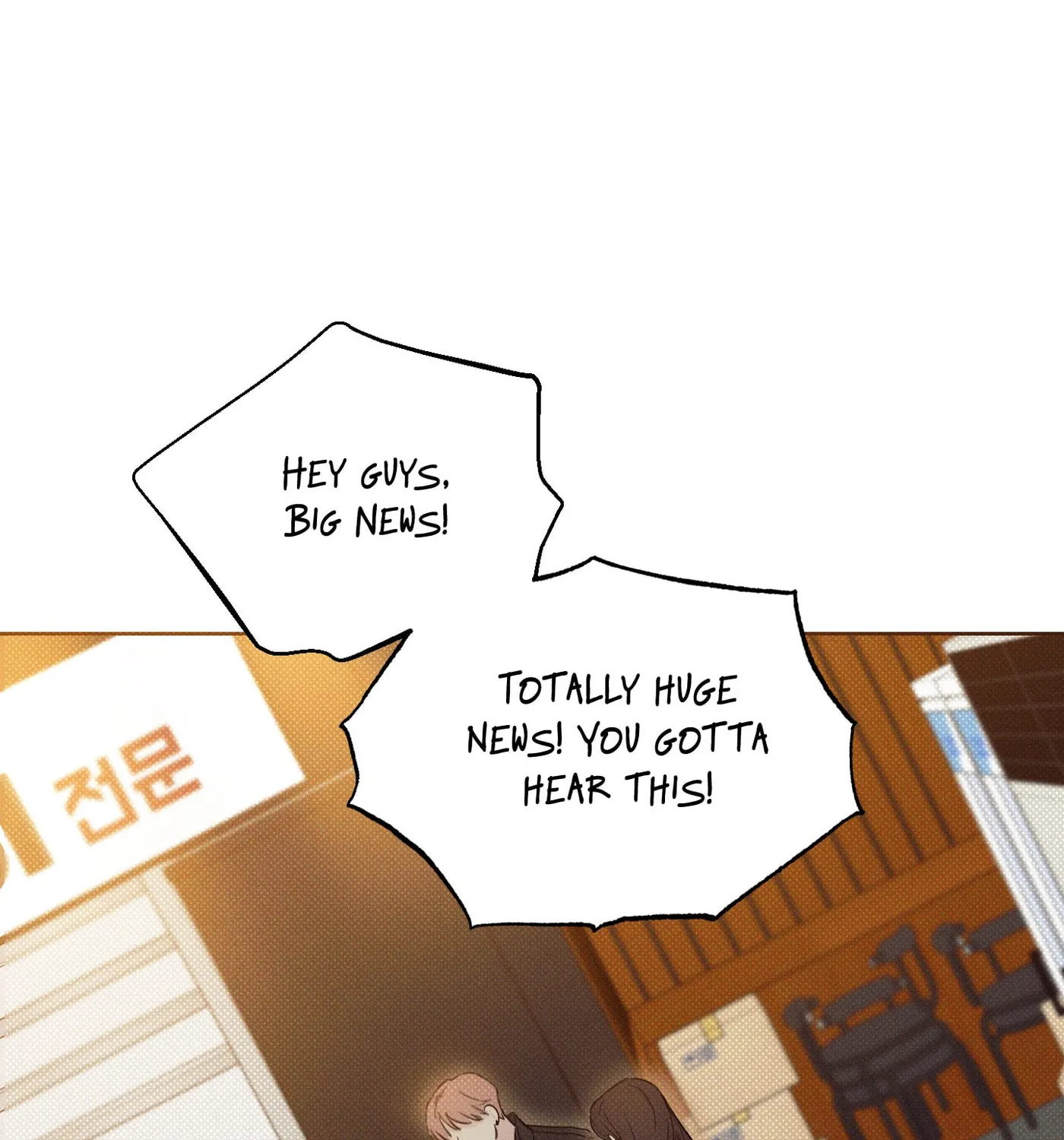 Read December chapter 19 image 22 on Lezhin