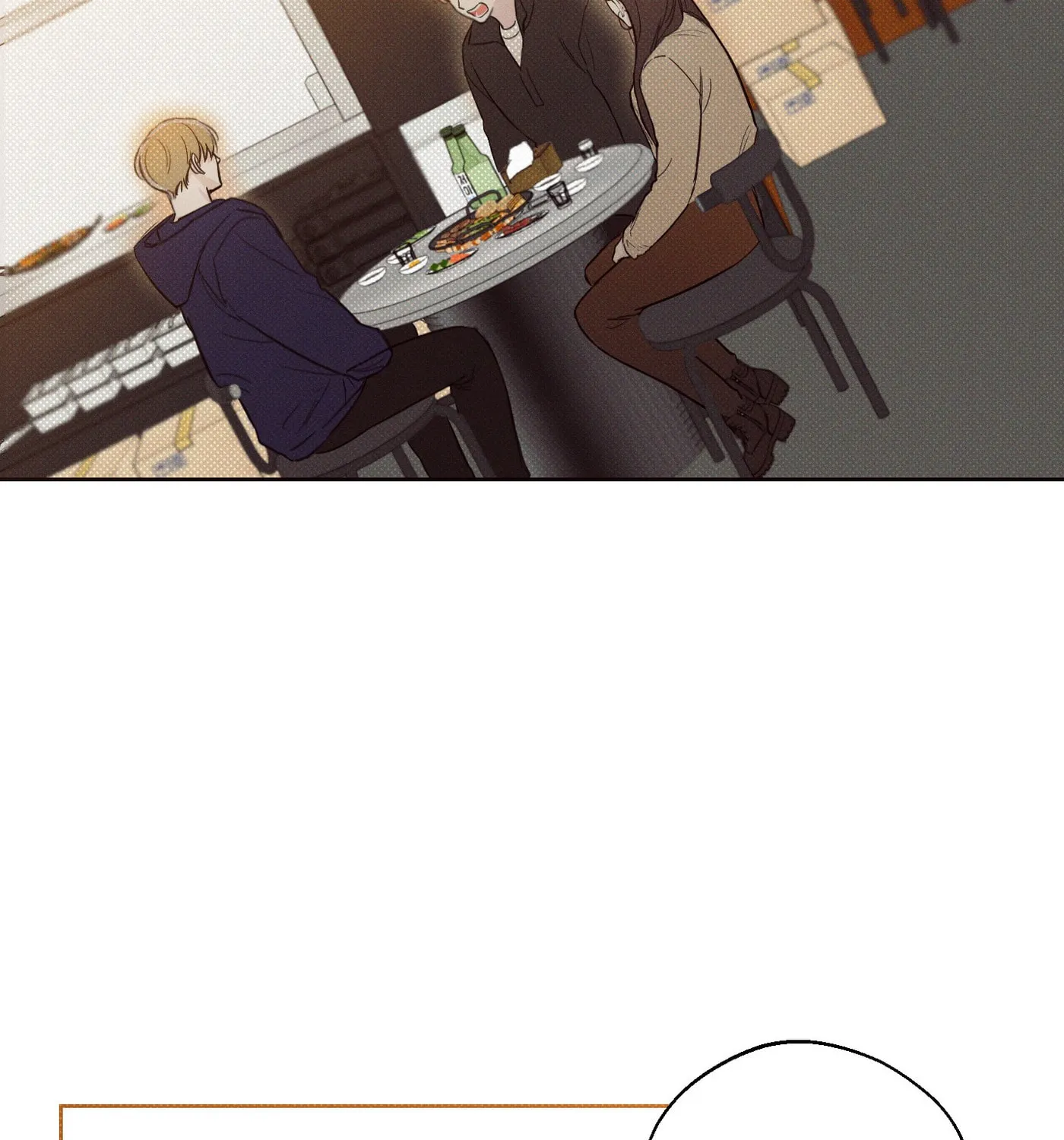 Read December chapter 19 image 23 on Lezhin