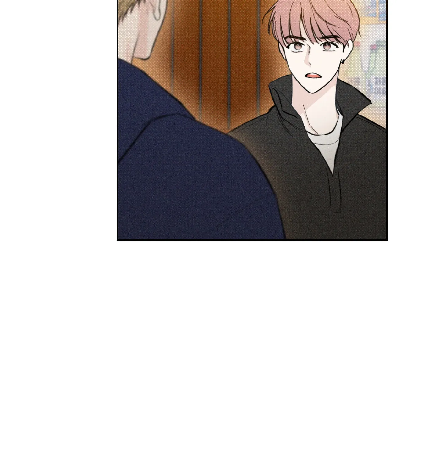 Read December chapter 19 image 71 on Lezhin