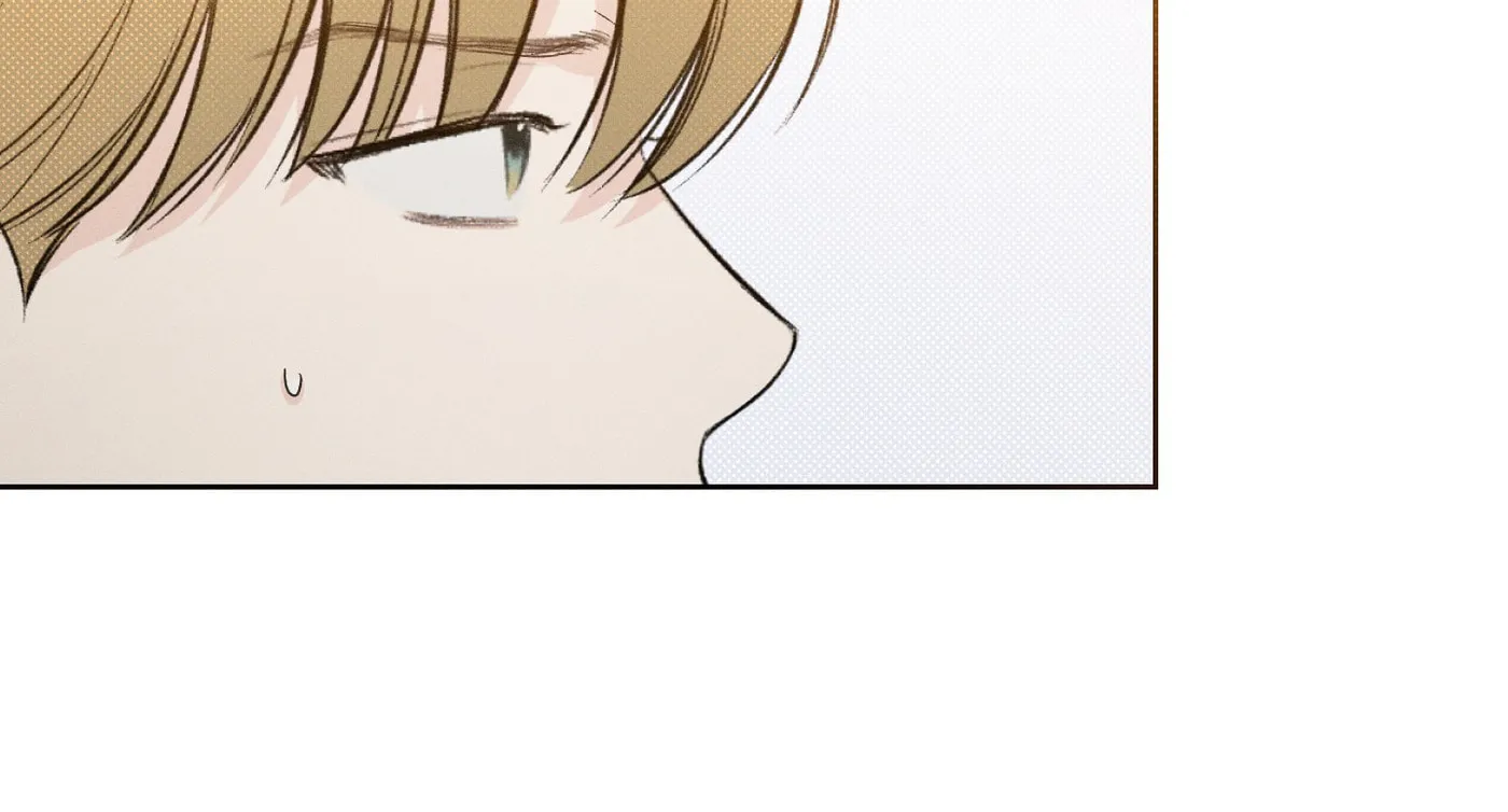 Read December chapter 19 image 82 on Lezhin