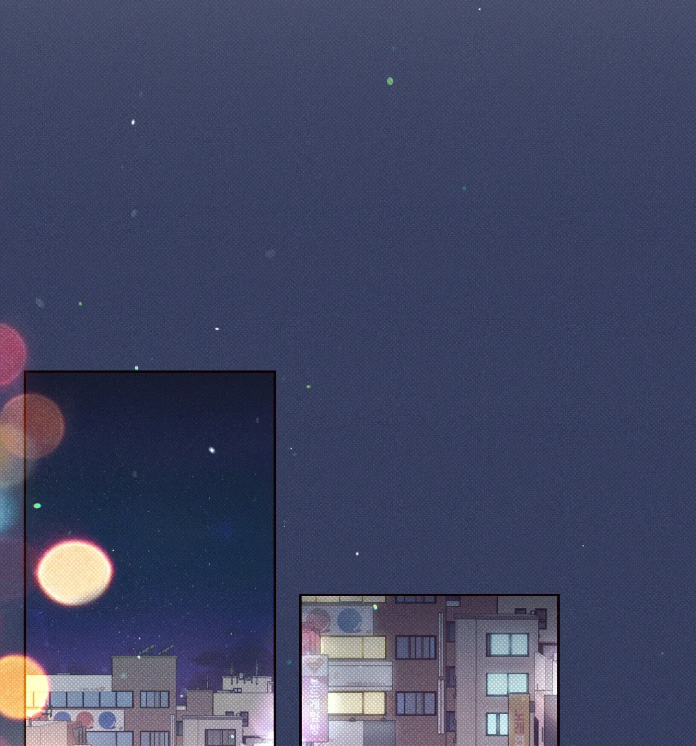 Read December chapter 2 image 114 on Lezhin