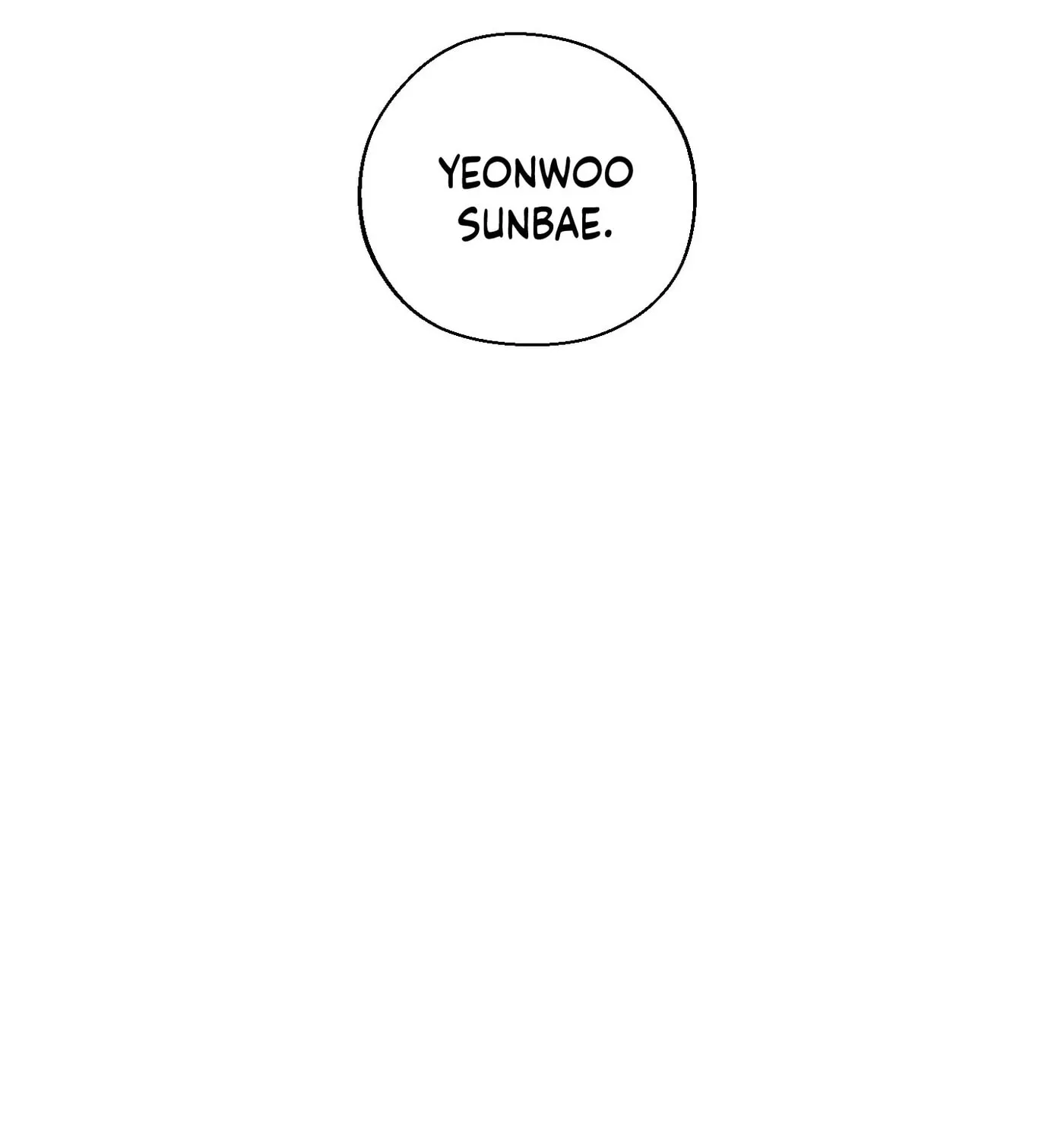 Read December chapter 20 image 114 on Lezhin