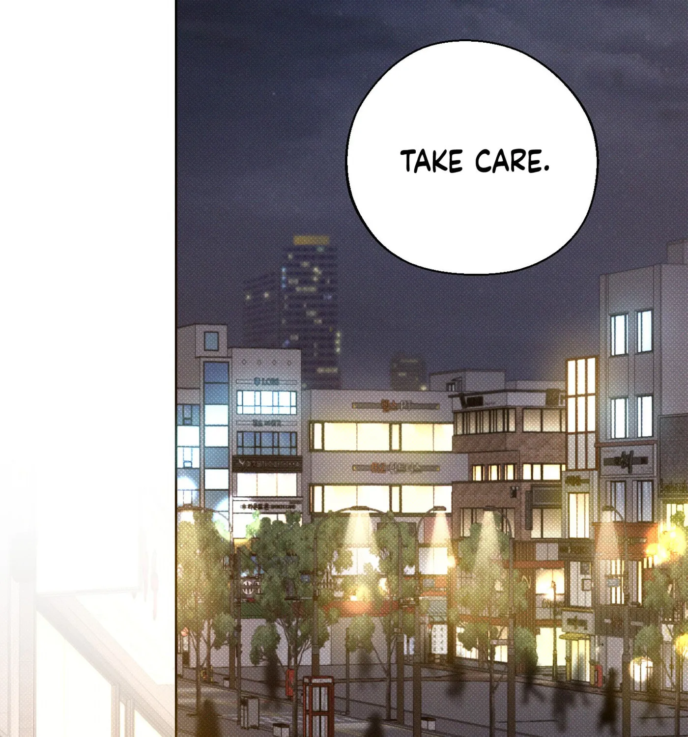 Read December chapter 20 image 4 on Lezhin