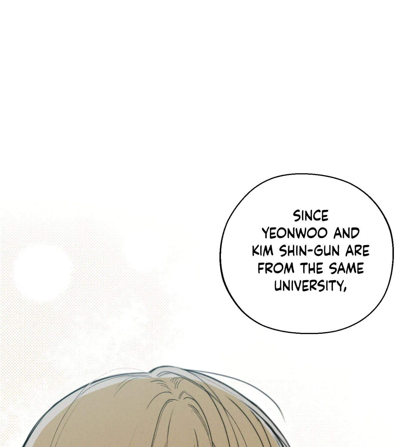 Read December chapter 21 image 42 on Lezhin