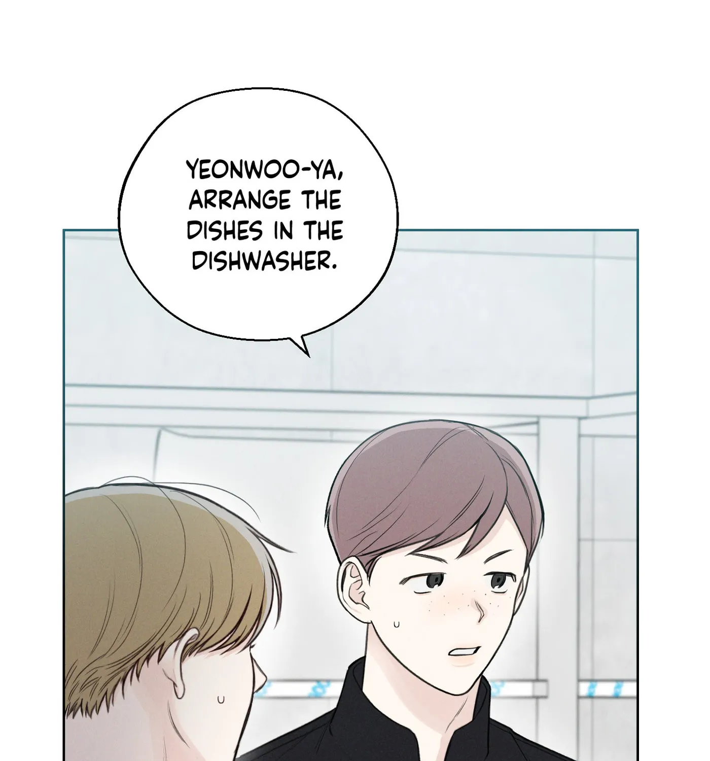 Read December chapter 21 image 49 on Lezhin