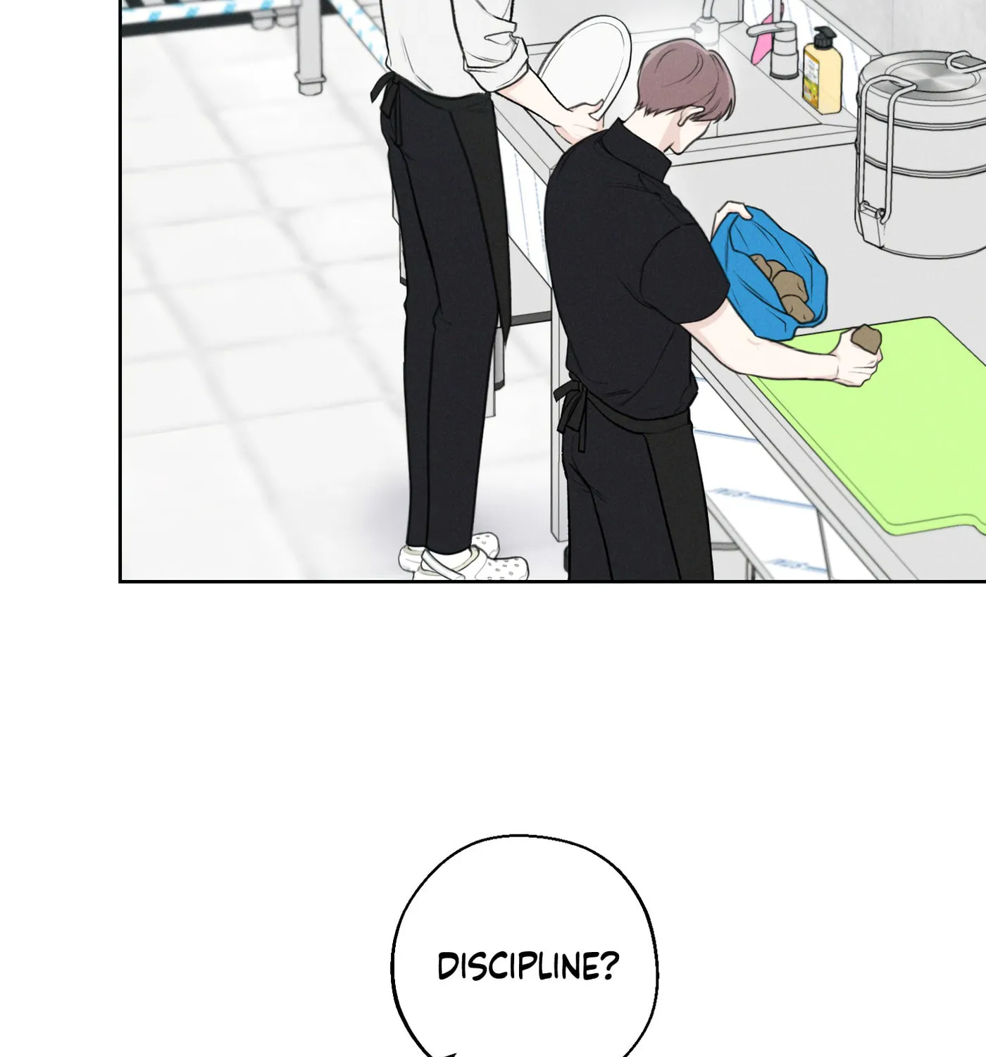 Read December chapter 21 image 58 on Lezhin