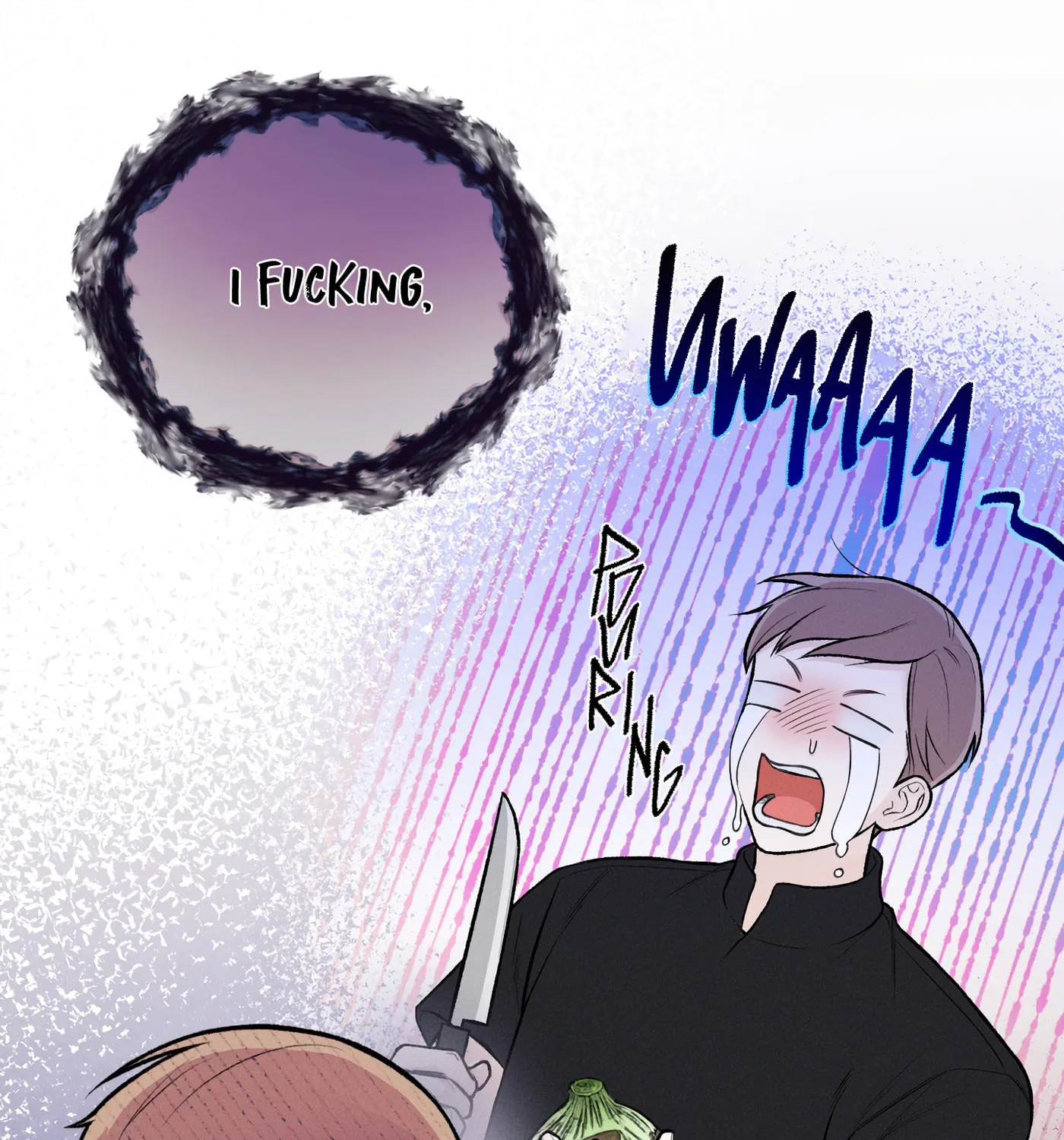 Read December chapter 21 image 66 on Lezhin