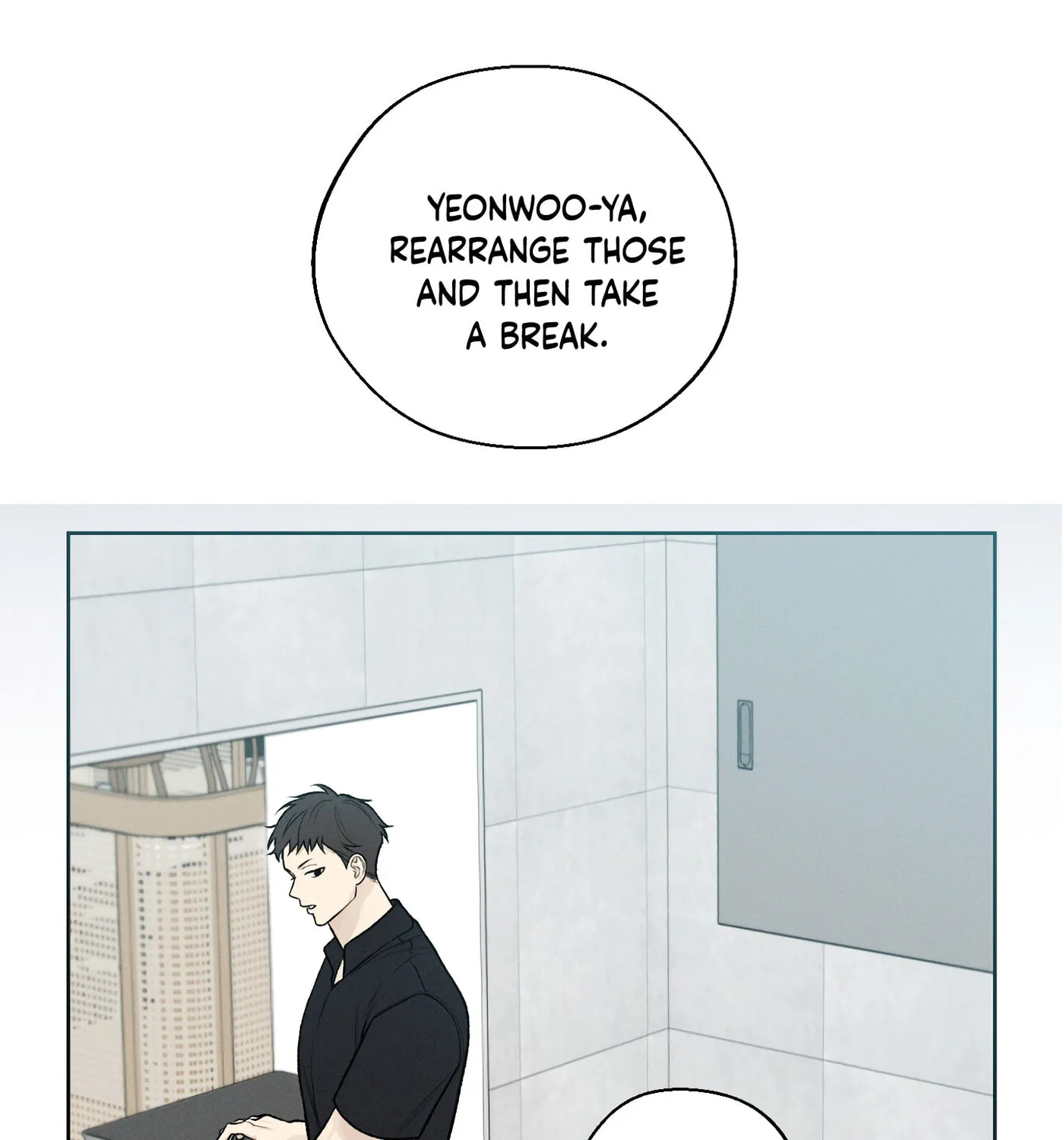 Read December chapter 21 image 77 on Lezhin