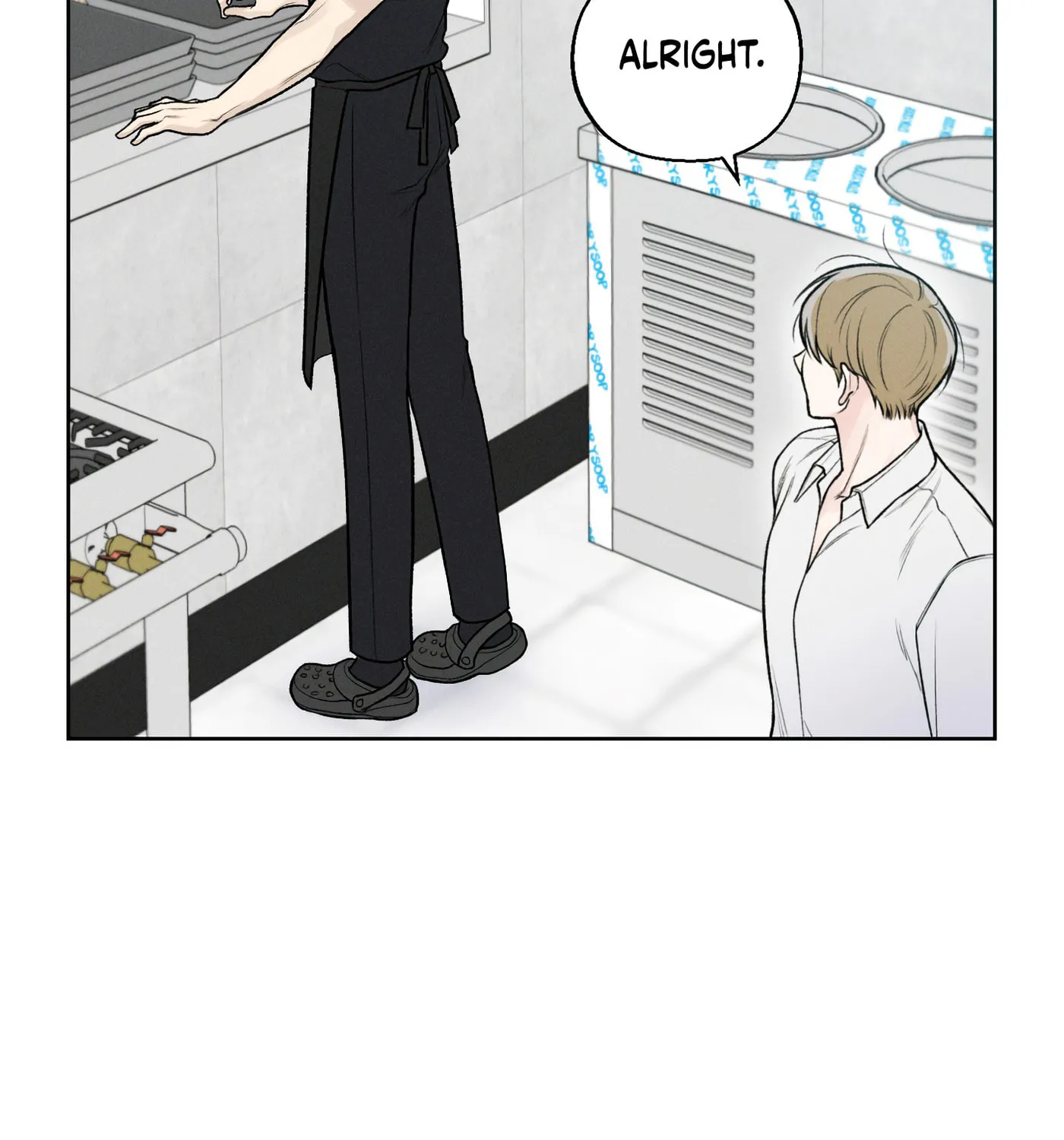 Read December chapter 21 image 78 on Lezhin