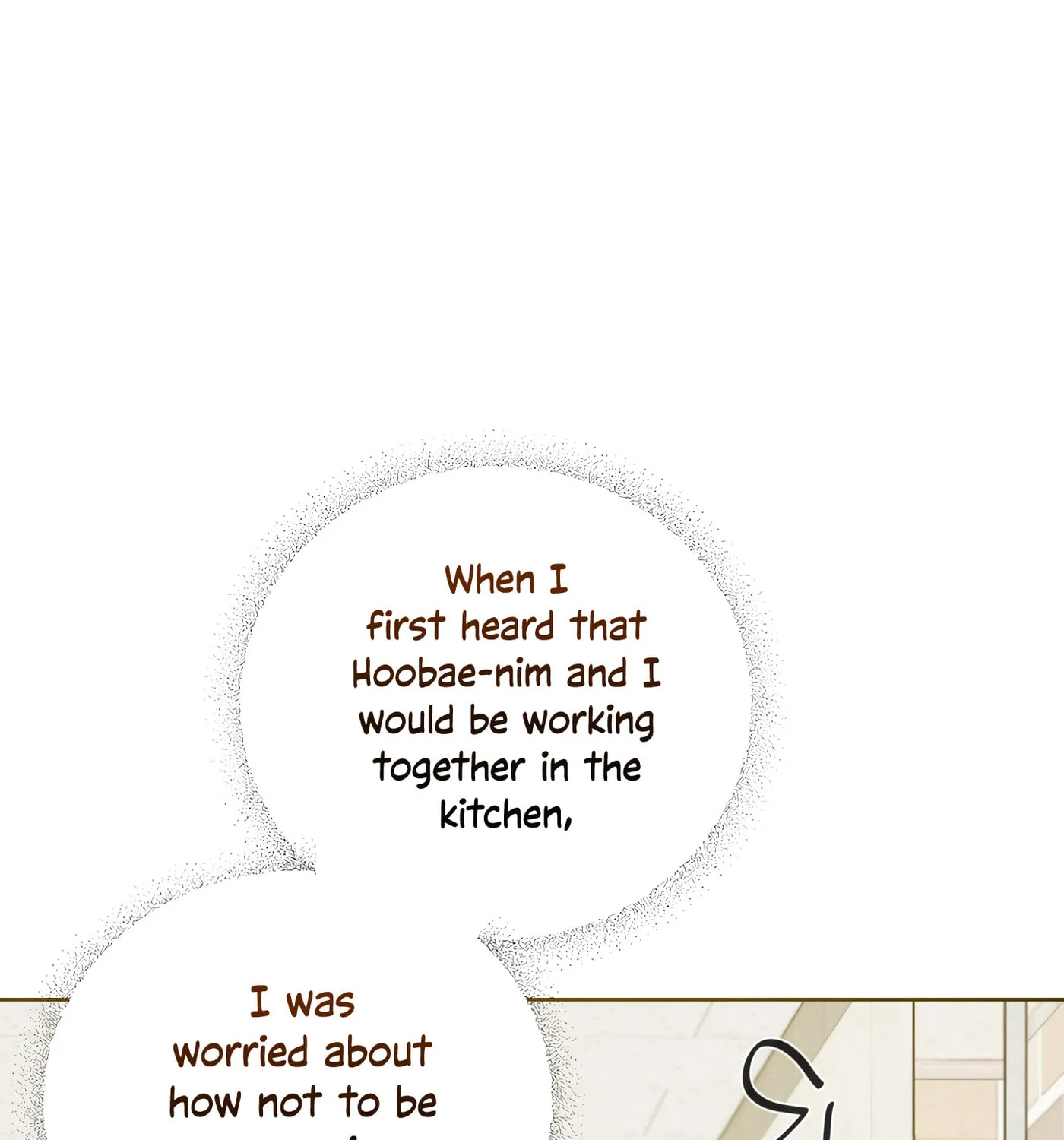 Read December chapter 21 image 85 on Lezhin