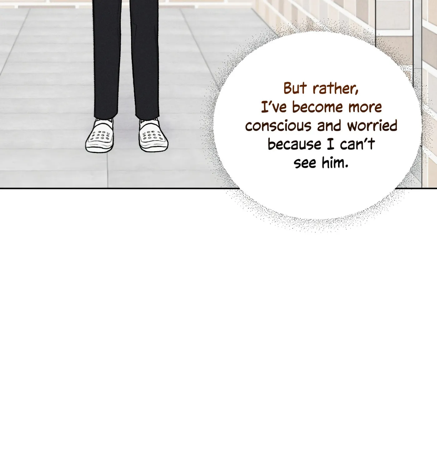 Read December chapter 21 image 87 on Lezhin