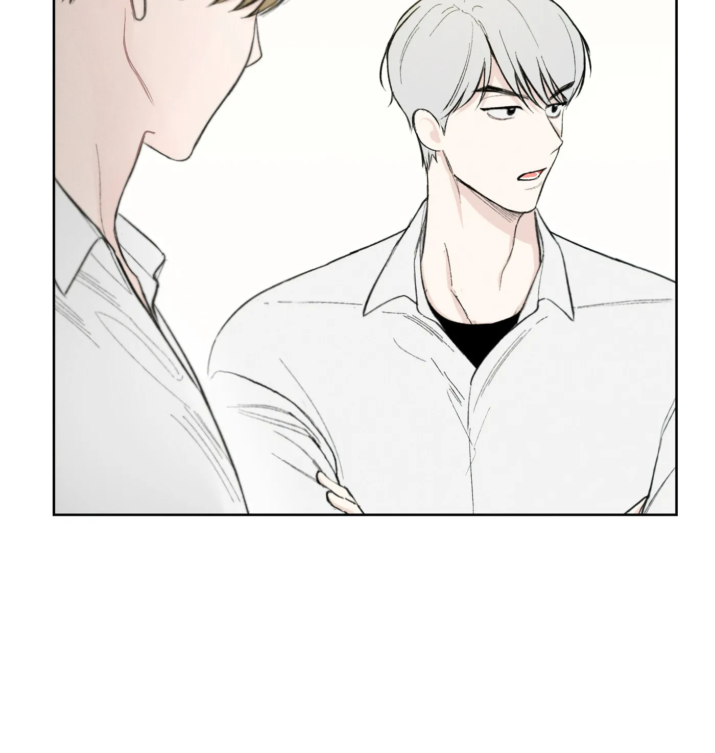 Read December chapter 21 image 9 on Lezhin