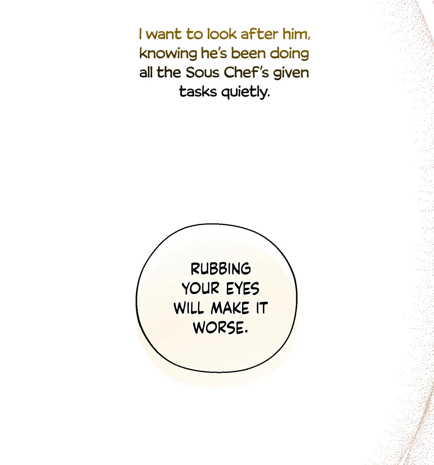 Read December chapter 21 image 96 on Lezhin