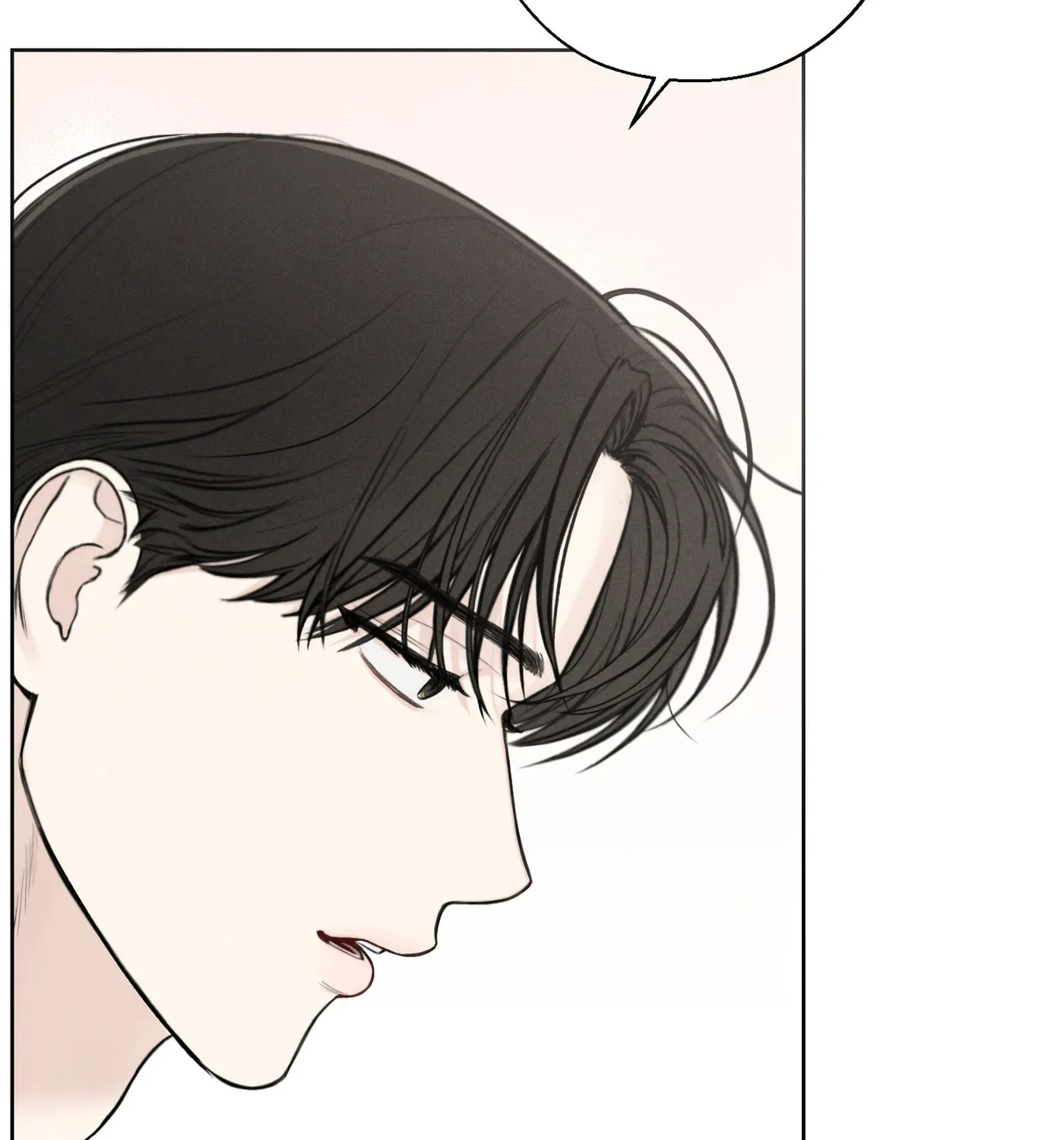 Read December chapter 22 image 68 on Lezhin