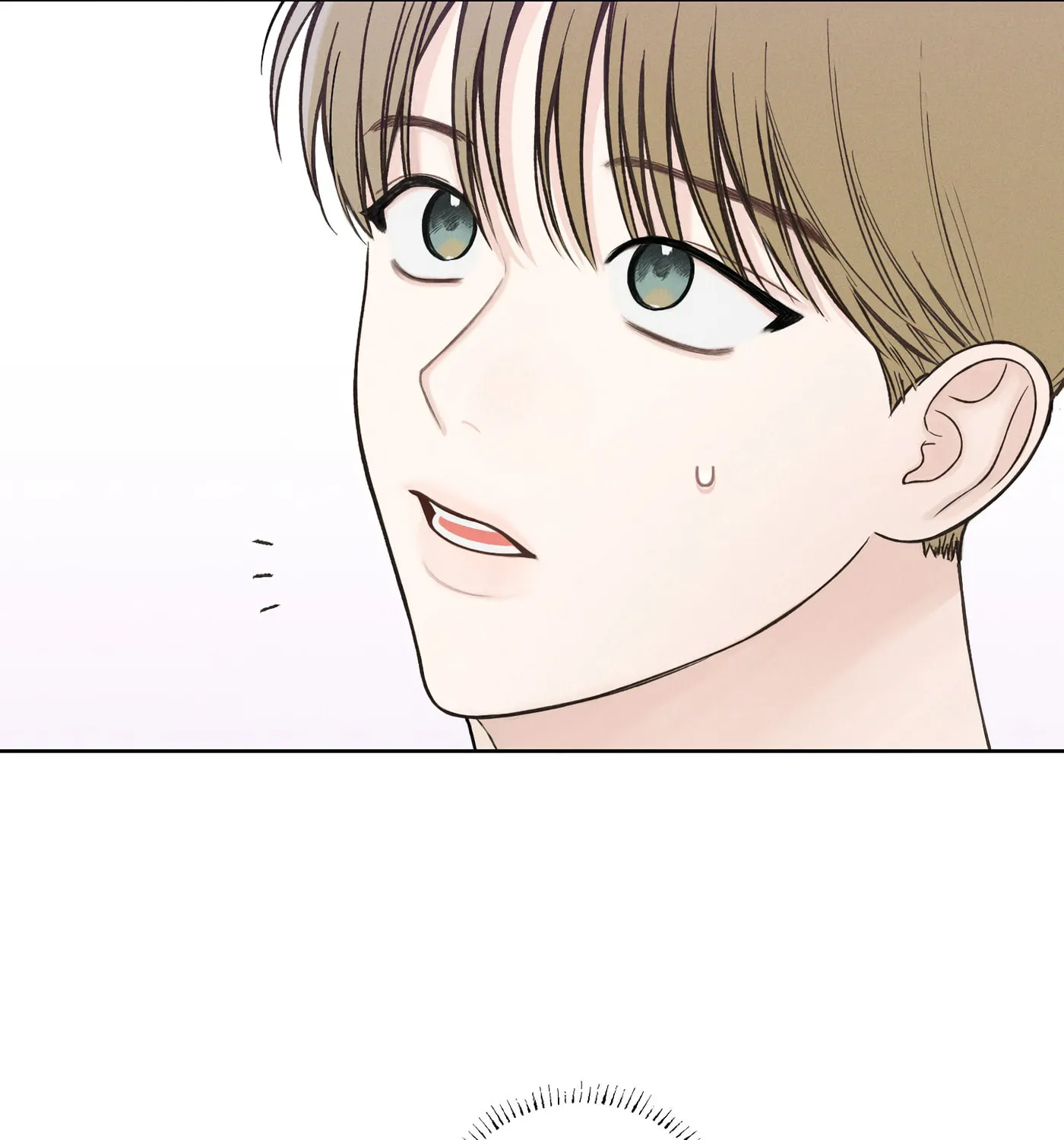 Read December chapter 22 image 79 on Lezhin