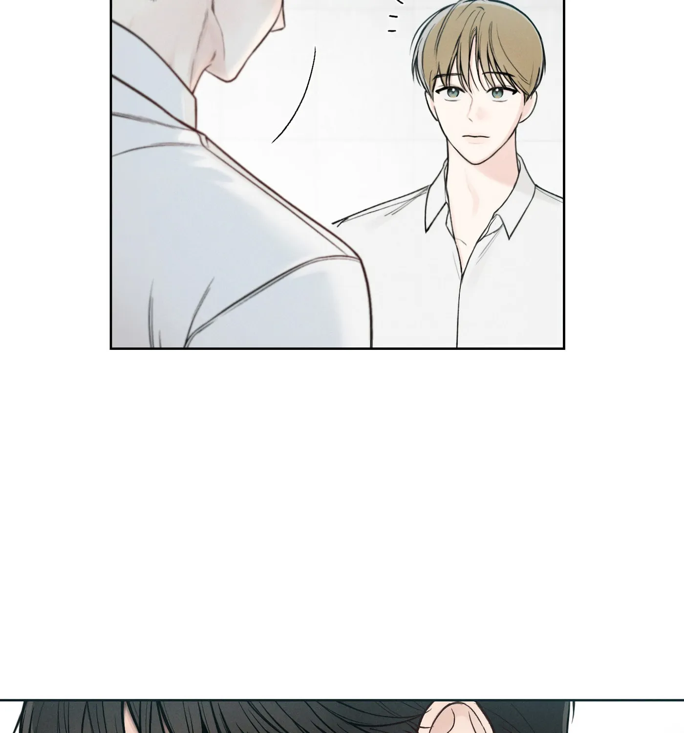 Read December chapter 22 image 8 on Lezhin