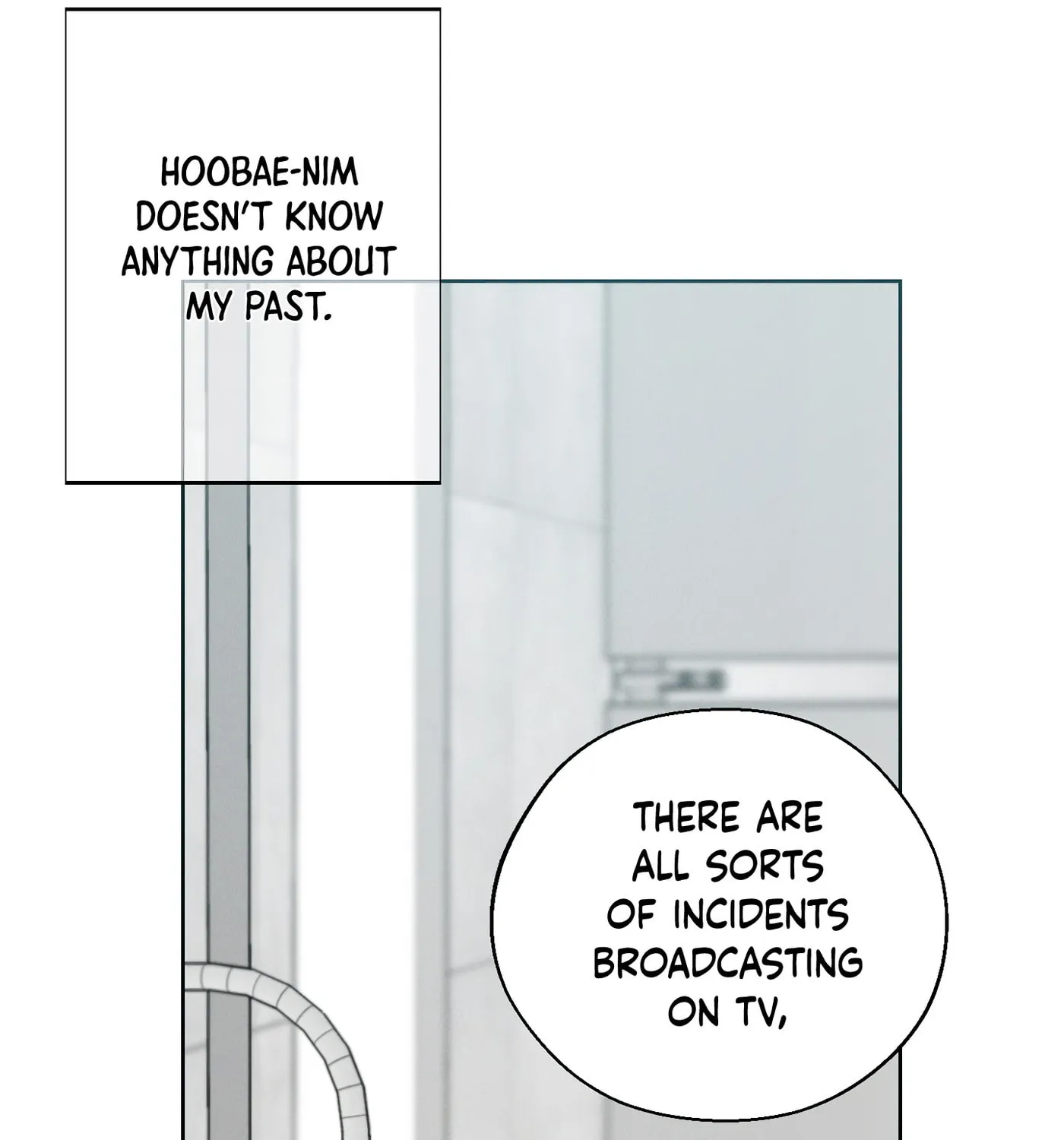 Read December chapter 22 image 85 on Lezhin