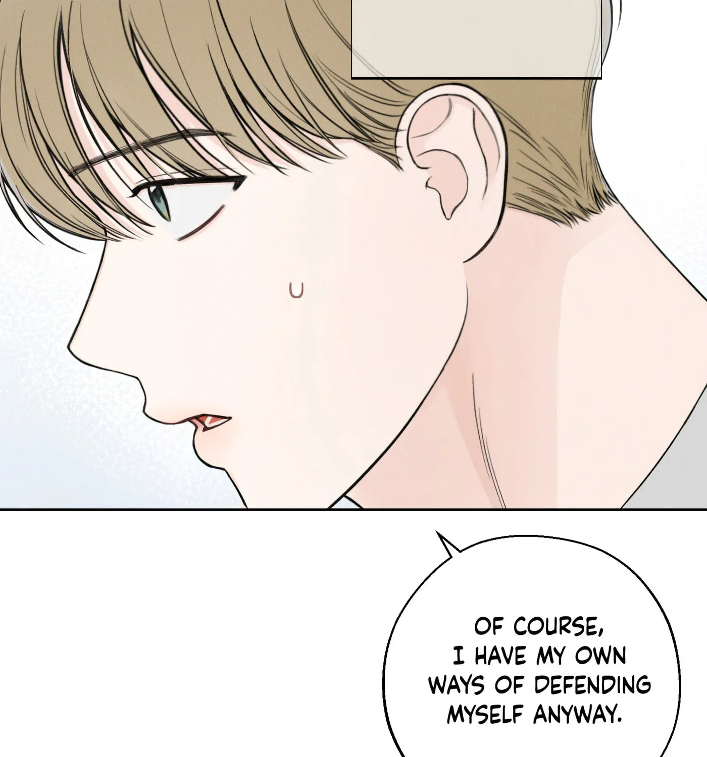 Read December chapter 22 image 87 on Lezhin