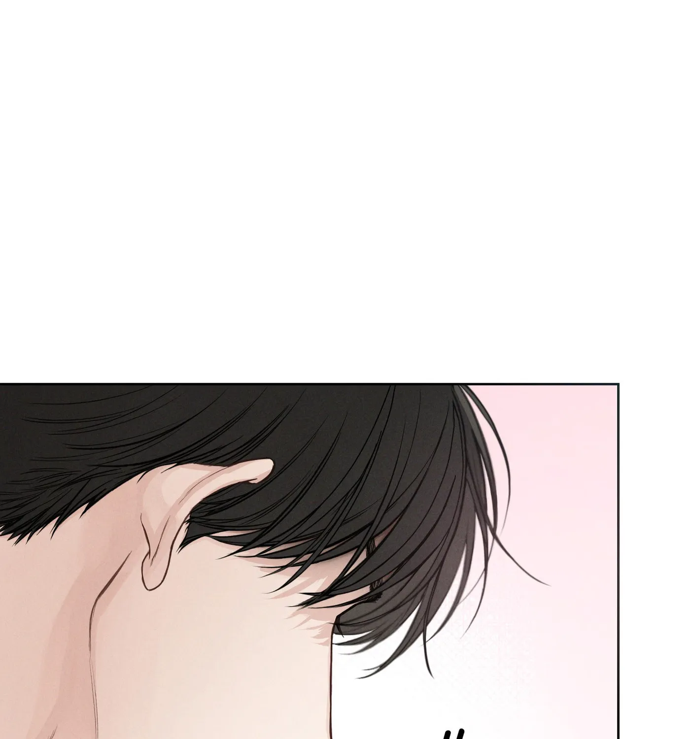 Read December chapter 22 image 90 on Lezhin