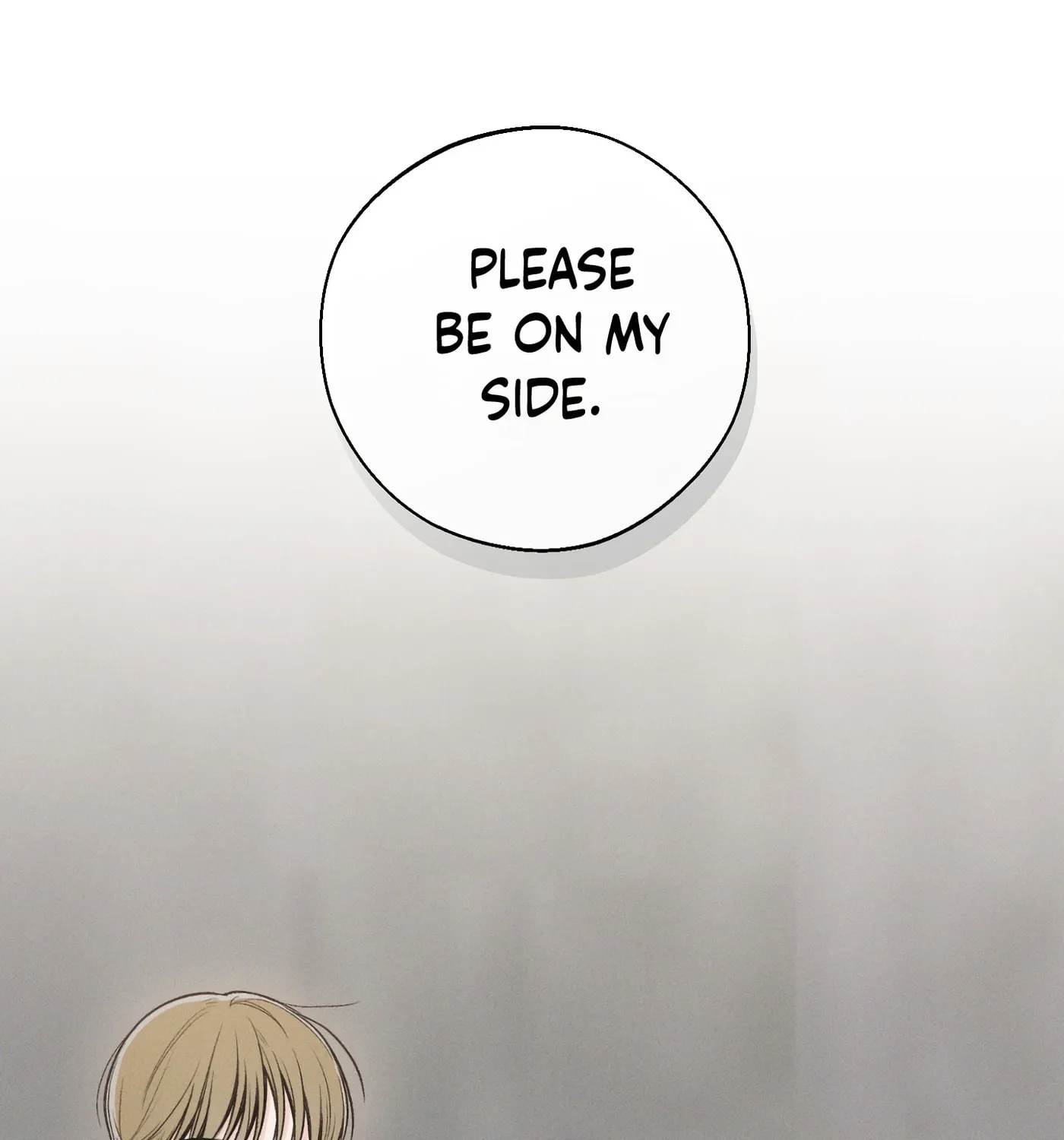 Read December chapter 23 image 130 on Lezhin