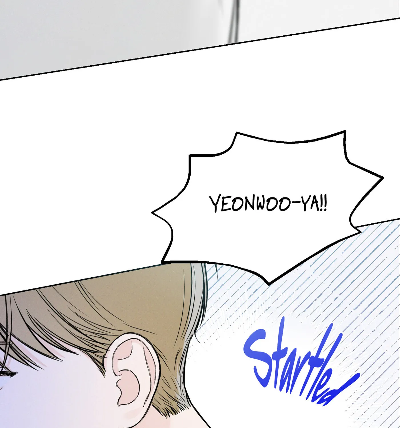 Read December chapter 23 image 16 on Lezhin