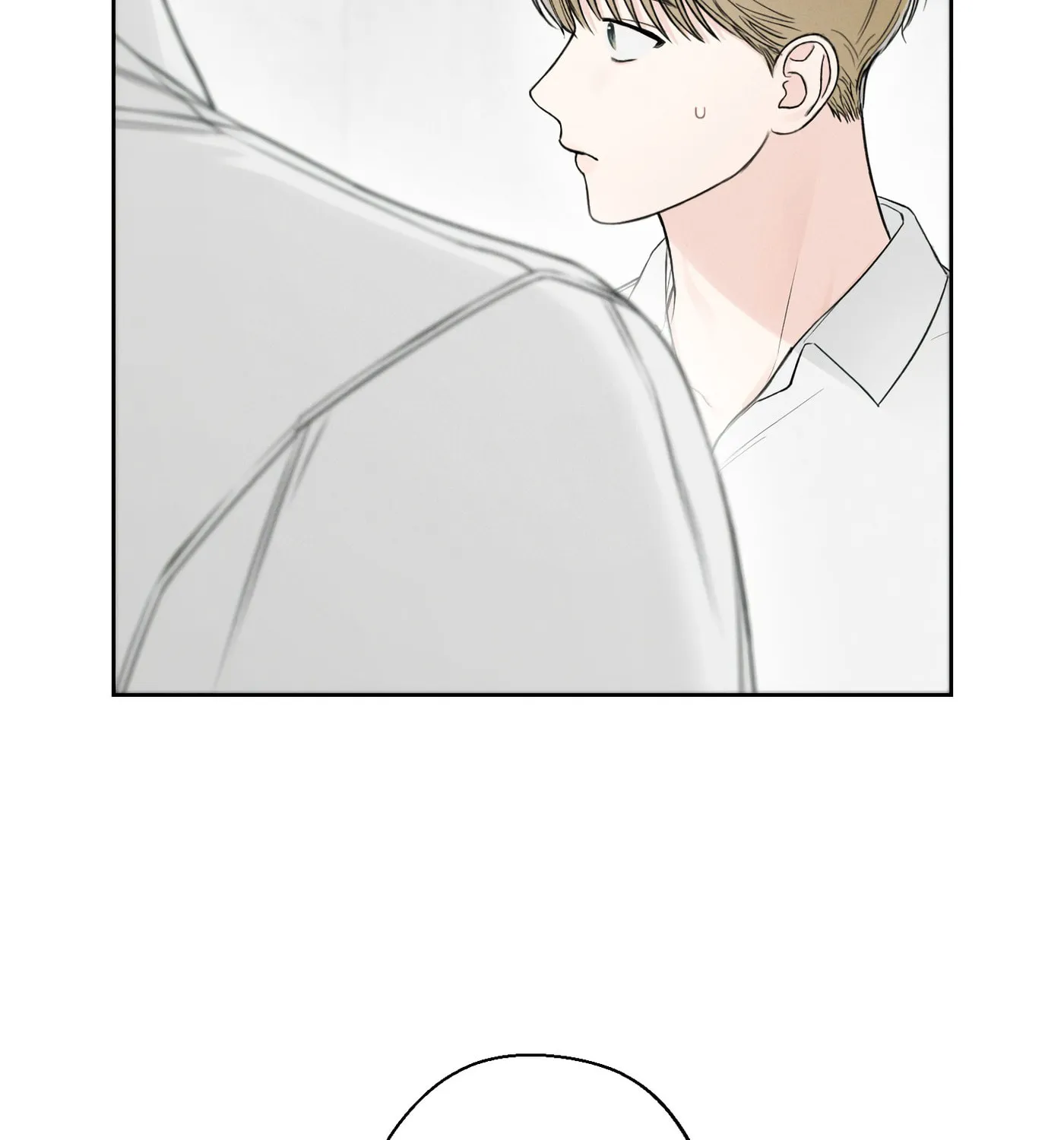 Read December chapter 23 image 19 on Lezhin