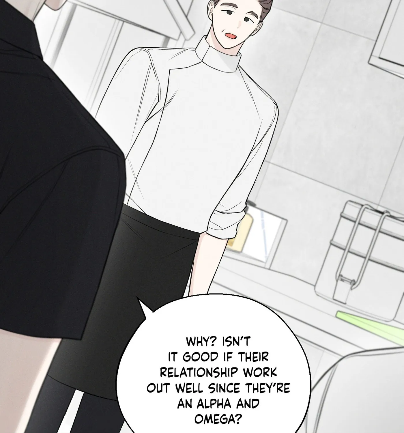 Read December chapter 23 image 44 on Lezhin