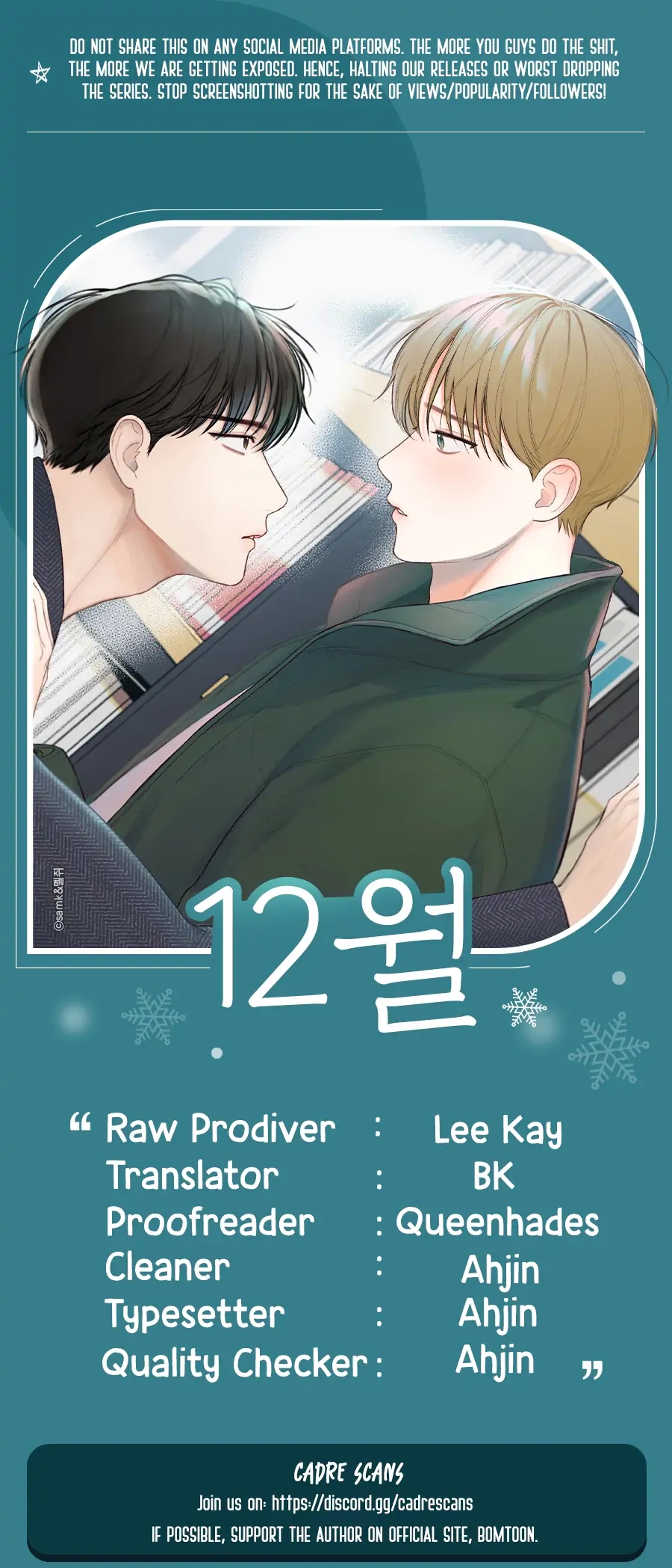 Read December chapter 24.1 image 0 on Lezhin