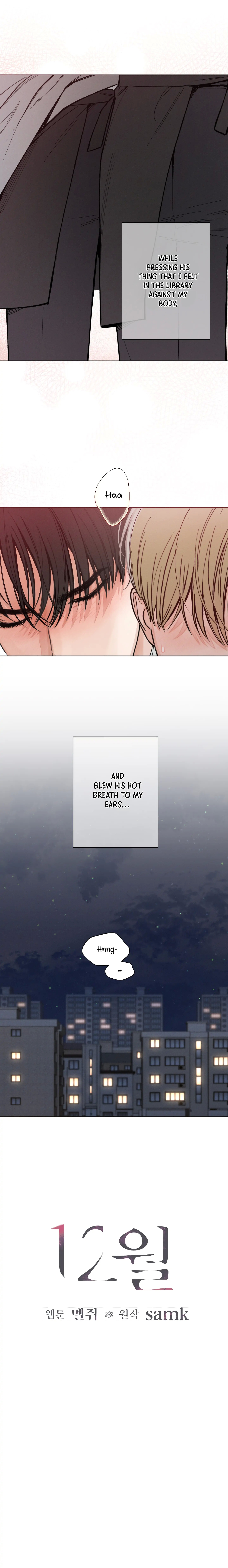 Read December chapter 24.1 image 9 on Lezhin