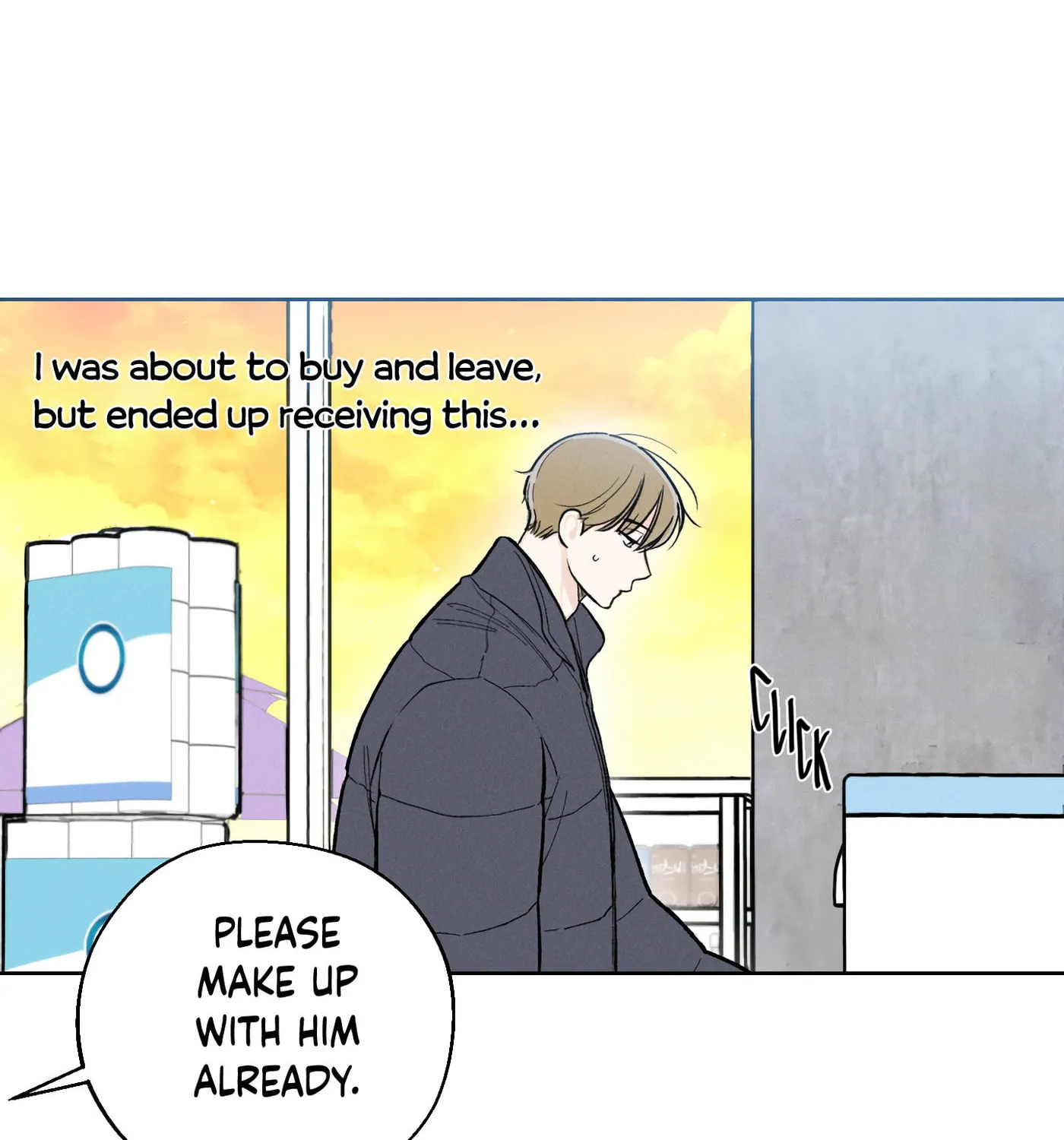 Read December chapter 24 image 102 on Lezhin