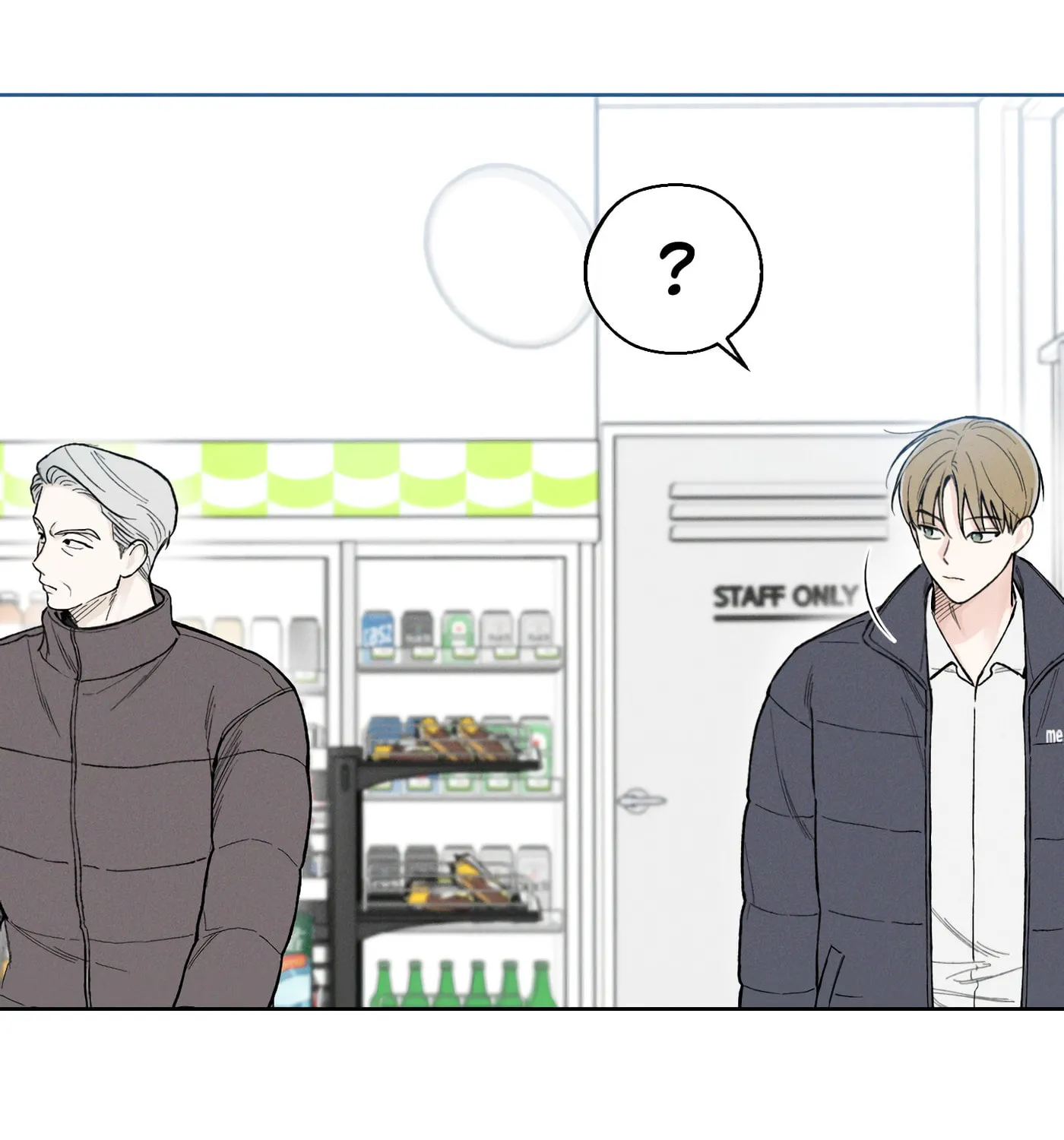 Read December chapter 24 image 104 on Lezhin