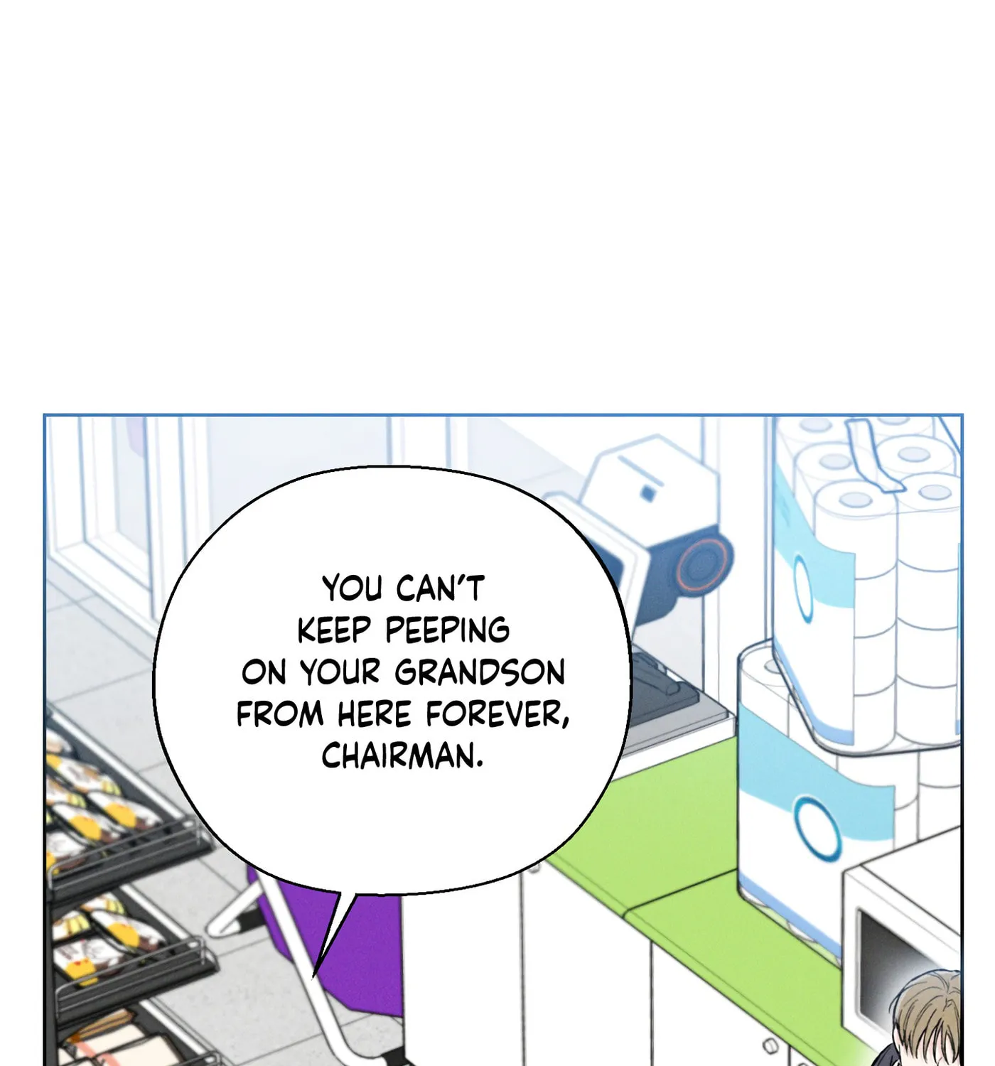 Read December chapter 24 image 105 on Lezhin
