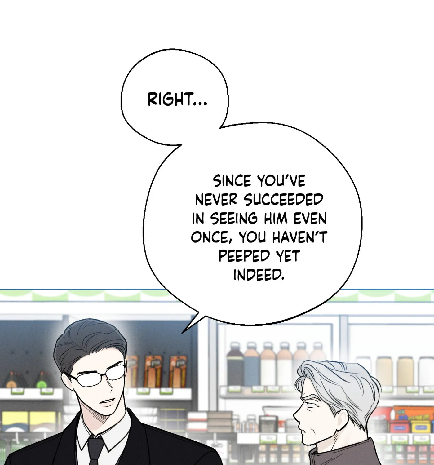 Read December chapter 24 image 109 on Lezhin