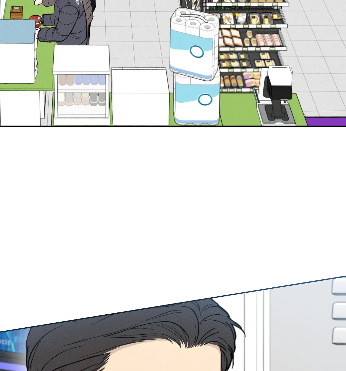 Read December chapter 24 image 112 on Lezhin