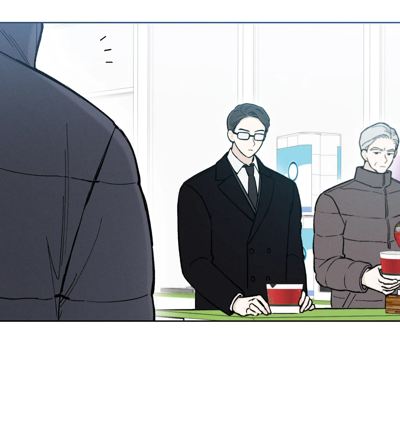 Read December chapter 24 image 84 on Lezhin