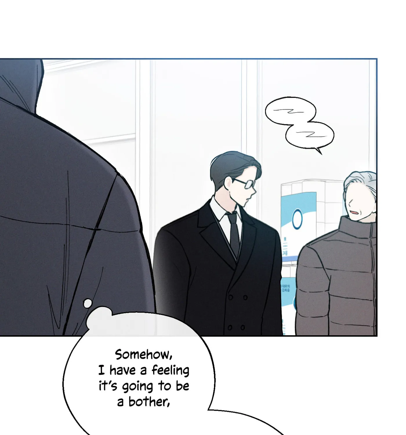 Read December chapter 24 image 87 on Lezhin