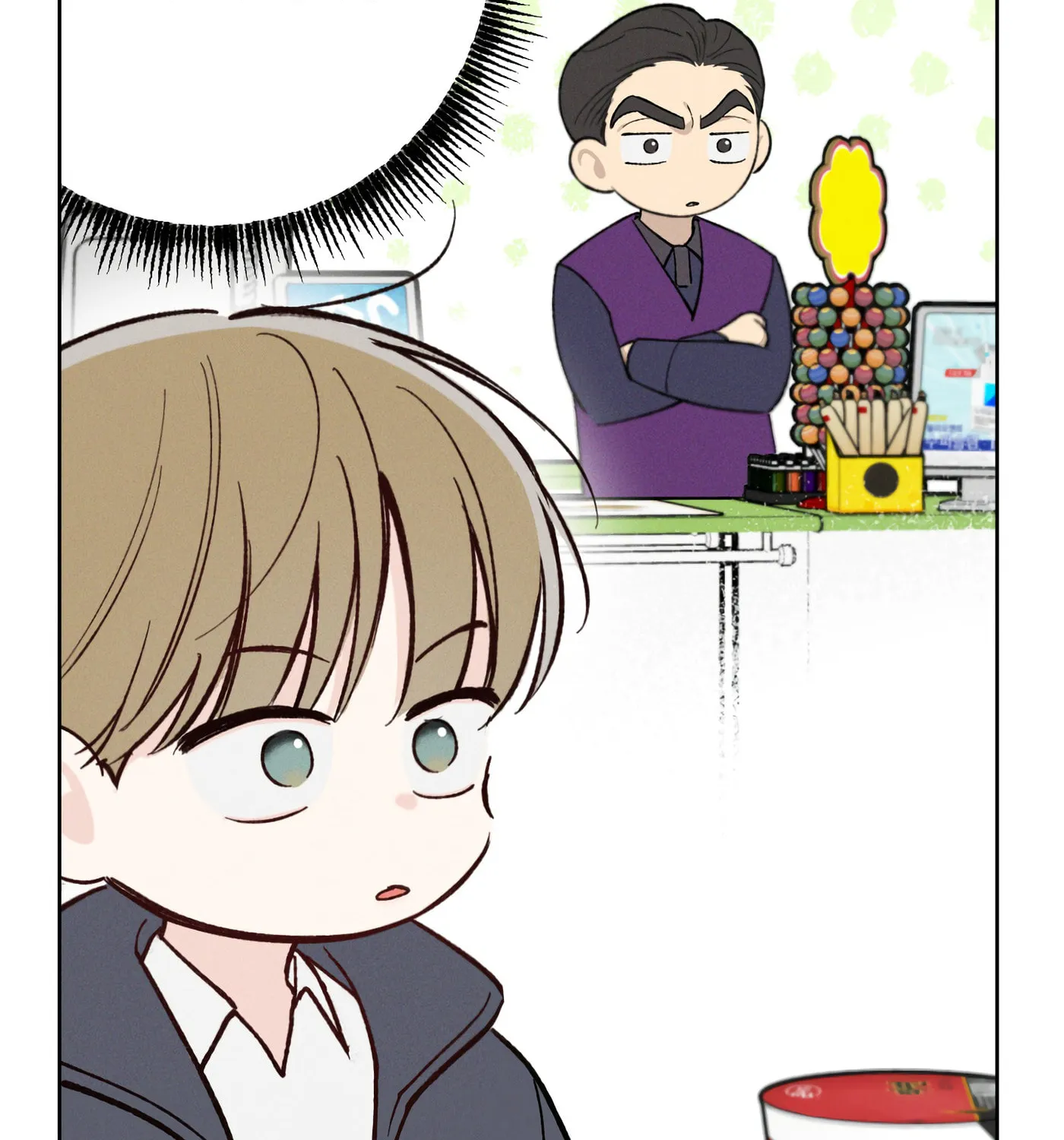 Read December chapter 24 image 95 on Lezhin