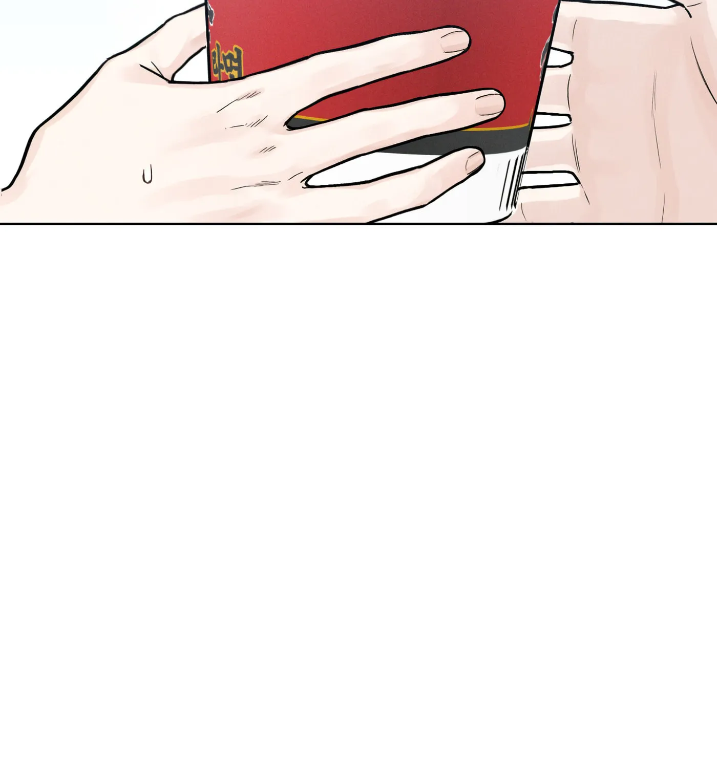 Read December chapter 24 image 99 on Lezhin