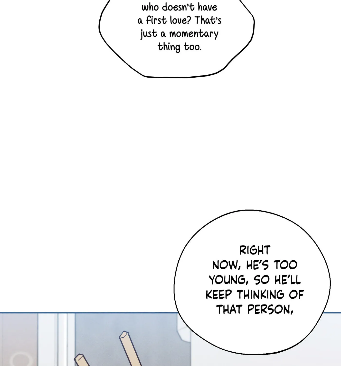 Read December chapter 25 image 12 on Lezhin