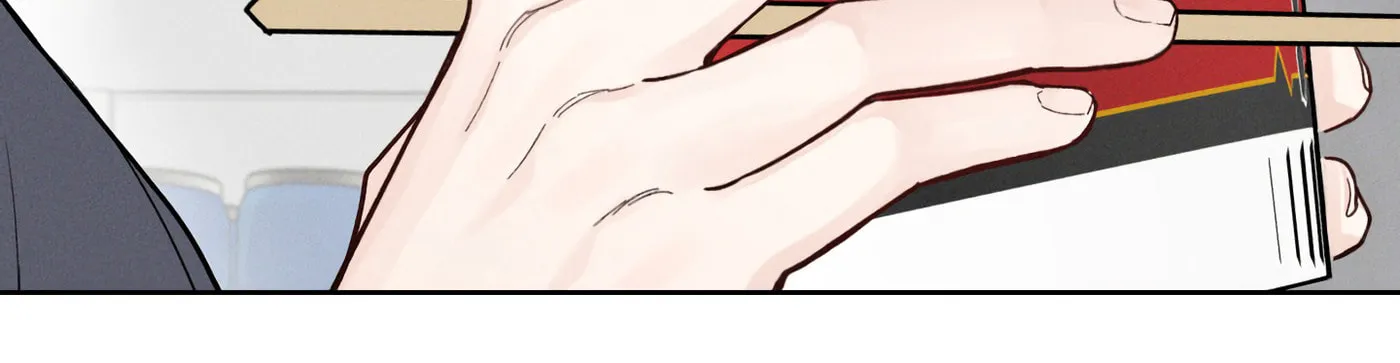 Read December chapter 25 image 17 on Lezhin