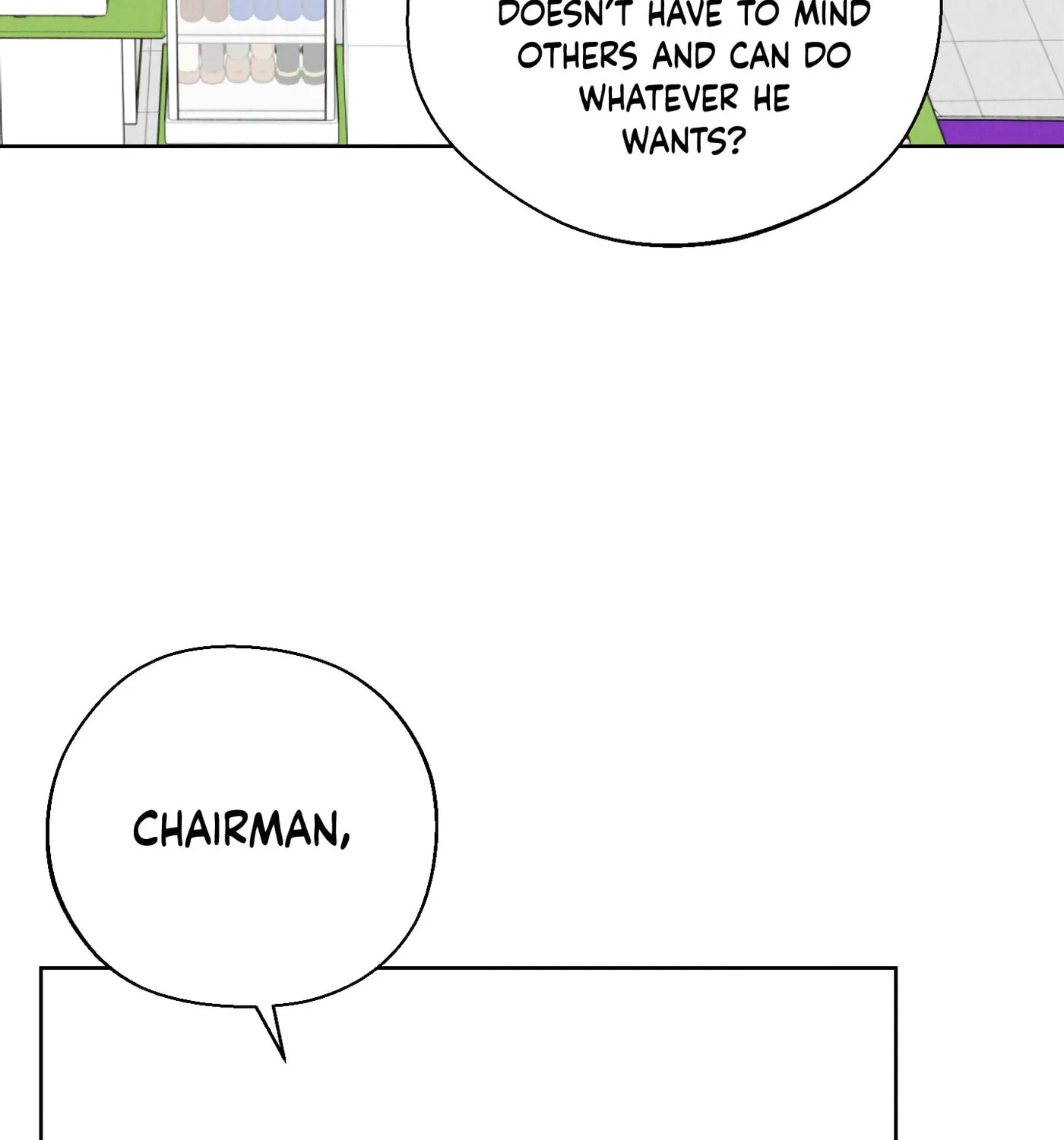 Read December chapter 25 image 20 on Lezhin