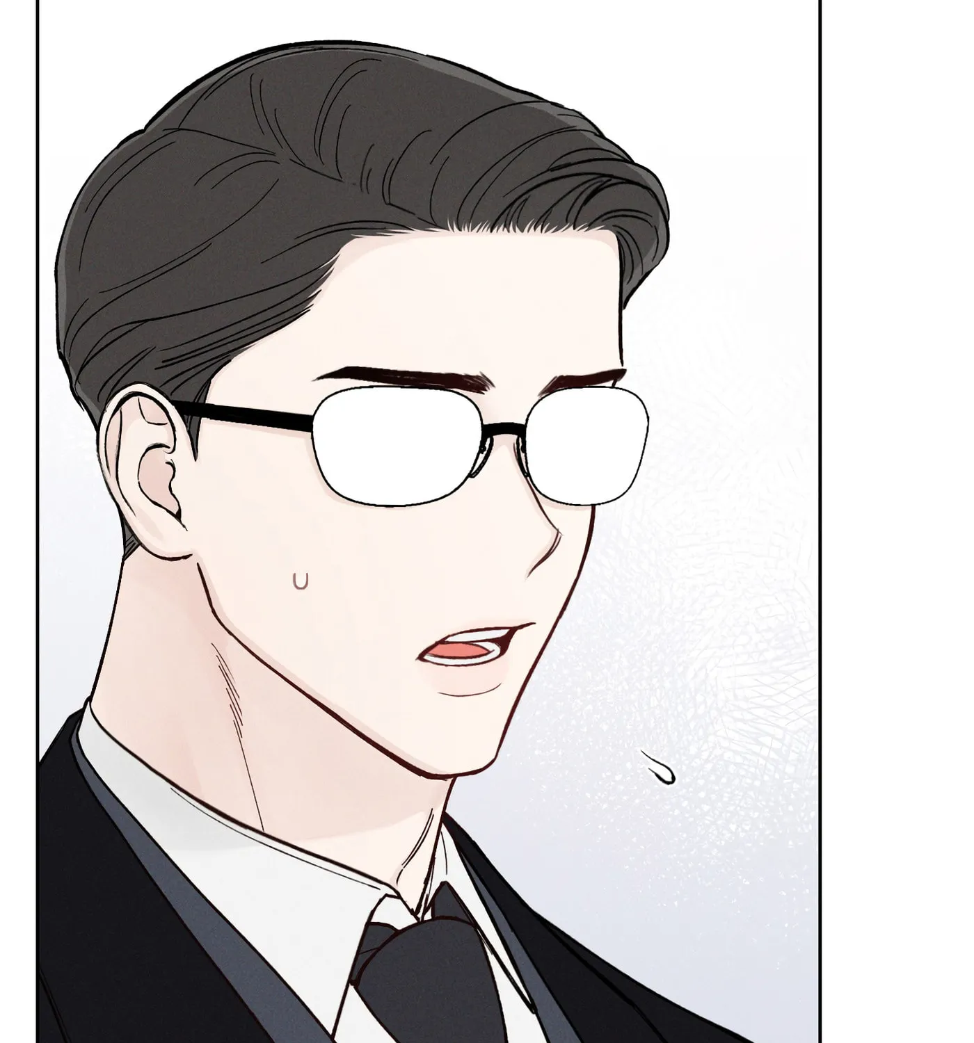 Read December chapter 25 image 21 on Lezhin
